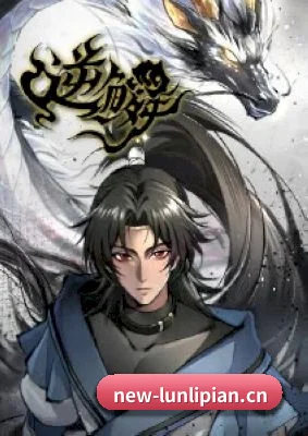 伦理片 APP