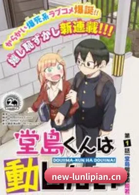 坚持做好内容